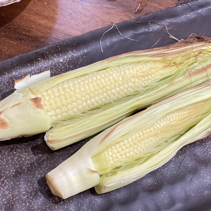 髭まで甘いヤングコーンの焼きもの ひげ ヒゲ